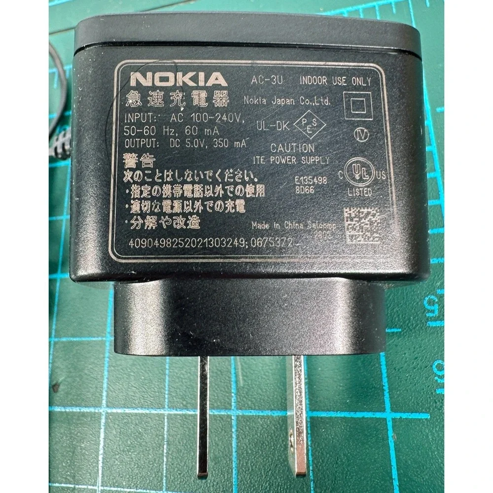 Nokia AC-3U Travel Charger Wall Adapter 5V 350mA Small Pin 2mm Connector Black